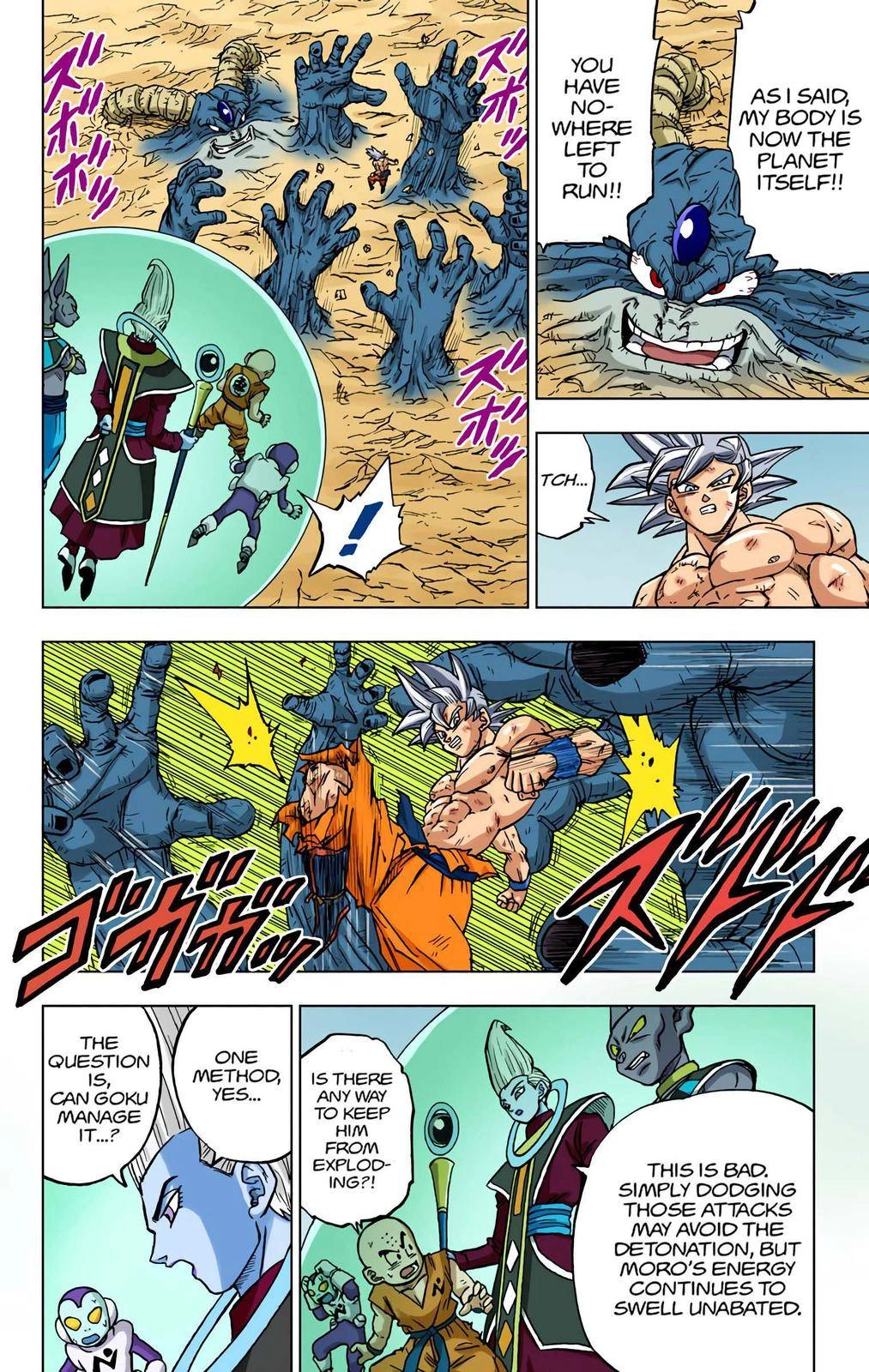 Dragon Ball Z - Rebirth of F Chapter 66 6